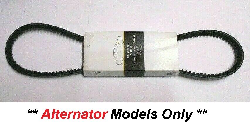 FAN BELT (Morris Marina) (1300cc & 1700cc) (** Alternator Models**) (1971- 80)