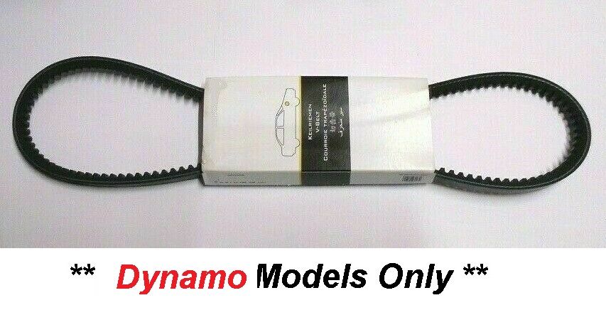 FAN BELT (Ford Capri Mk1) (1300 OHV & 1600 OHV) (Inc GT) (With Dynamo) (1969- 74)