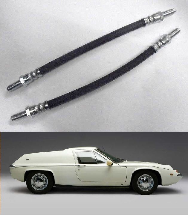 REAR BRAKE HOSES x2 (Lotus Europa) (S1, S2, Twin Cam & Special) (1966- 75) 