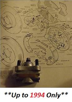 BRAKE ADJUSTER REAR x1 (Reliant Rebel, Regal, Robin & Rialto) (**1953- 94 Only**) 