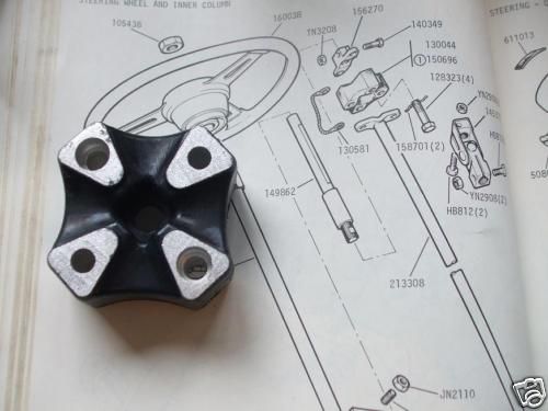 STEERING COLUMN JOINT UPPER x1 (Jaguar Mk1, Mk2 & Daimler V8) (1955- 69)